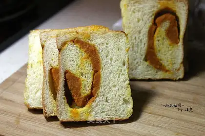 Pumpkin toast