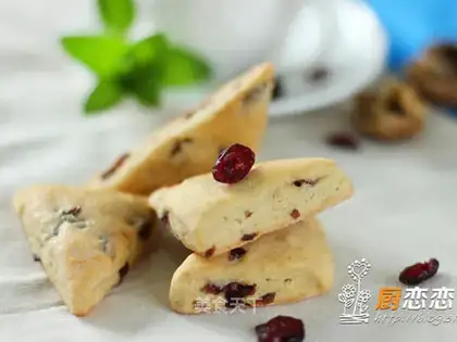 Nut cranberry scones