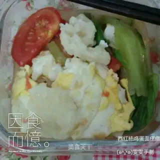 Tomato eggs