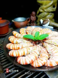 Nine knots of shrimp