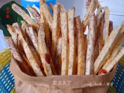 Spicy potatoes