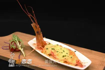 Chestfish, Argentine red shrimp