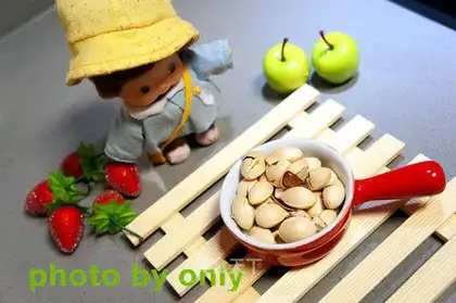 Salted white fruit