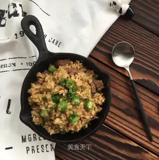 Autumn fried rice