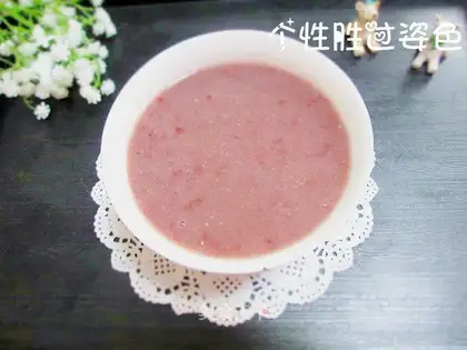 Red bean sand
