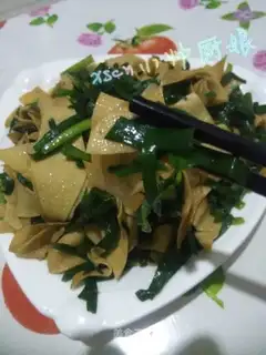 Tofu