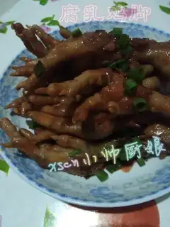 Roasted chicken feet