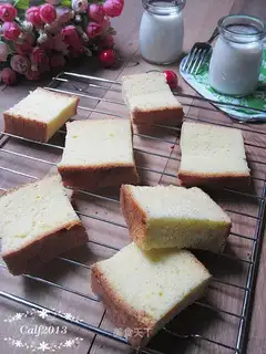 It's an original chili cake