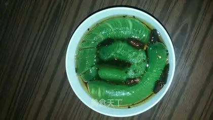 The cucumber