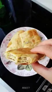 Pretzels