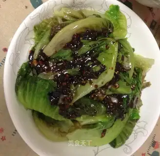 Gin and garlic lettuce