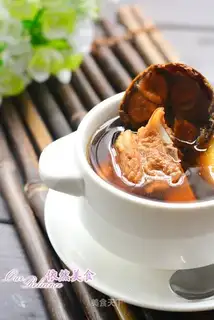 Rohango broth