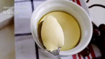 Milk steamed eggs