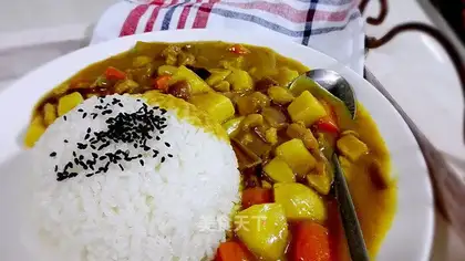 Curry chicken