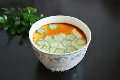 Autumn steamed eggs