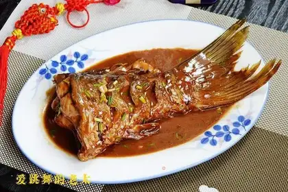 Red-burned carp tail