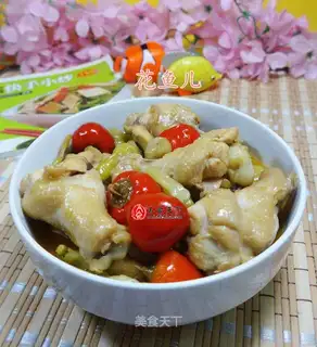 Pippie wings