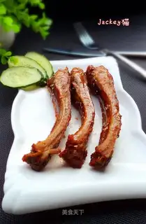 Breasing ribs