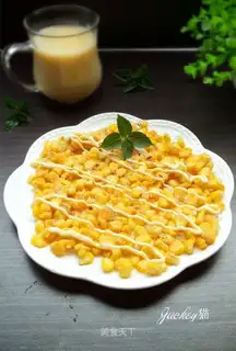 Gold corn brand