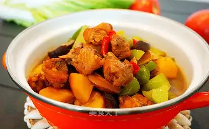 Tasty chicken