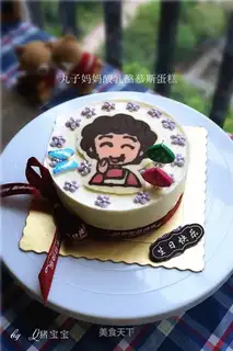 Sour cheesecake