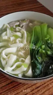 Fresh noodles