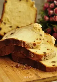 Big yellow bread