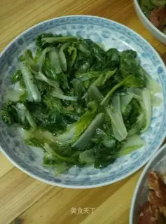 Clear the cabbage