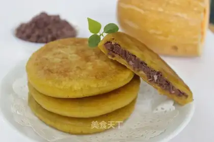 Pumpkin pancakes