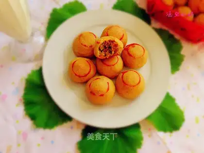 Five for the red moon cake