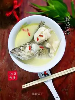 Sock soup