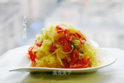 Slurpple