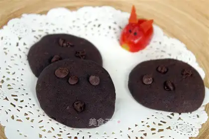 Chocolate cookies