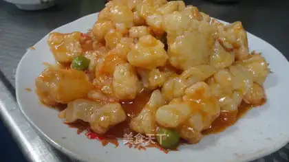 Tomato pastry