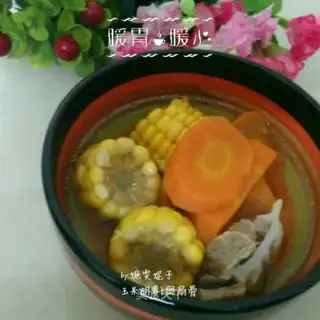 Corn carrot fan bones