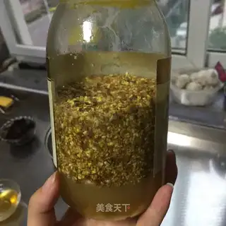 Cinnamon