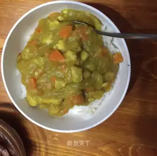 Curry chicken
