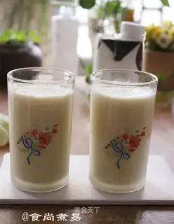 Sweet corn shakes