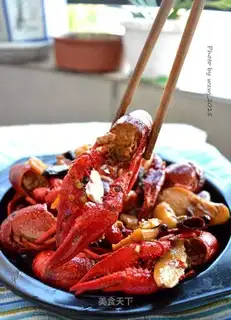 Spicy lobster