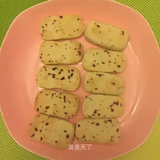 Cranberry cookies