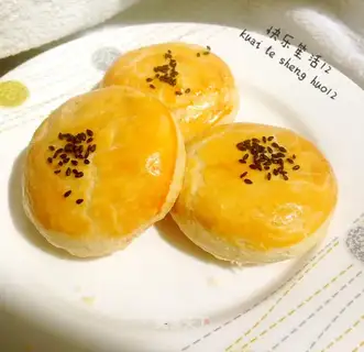 Squeeze meat mooncake