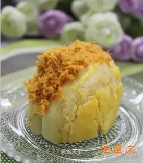 Pineapple bun