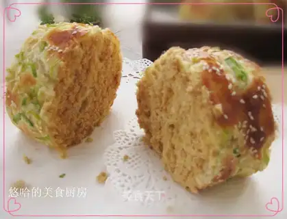 Meat pine onion rolls