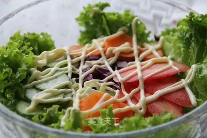 Vegetable salad