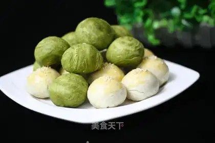 Sioux moon cake