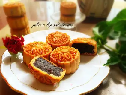 A wide-range date tart