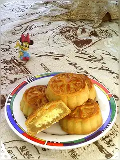 It's a broad coconut heart moon cake