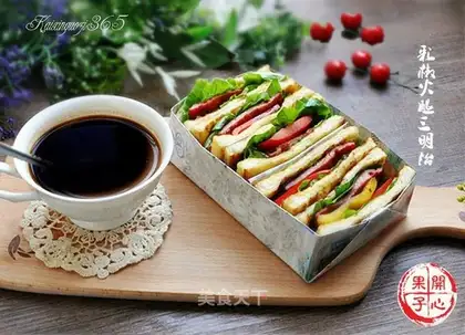 Pepper ham sandwich