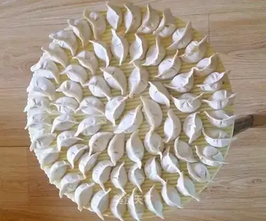 Lamb dumplings