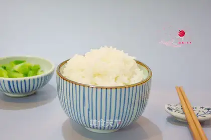 Sprayed rice